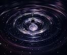 彼の気持ち・復縁【縁雫の霊視鑑定】霊視で本音視ます 良いことも悪いことも、視えたまま正直にありのままを イメージ4