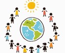 6月21日★夏至の日★一斉遠隔ヒーリングします エネルギーの転換期！パワーアップヒーリング！ イメージ1