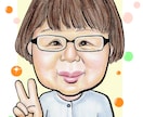 似顔絵を描きます 高齢者施設様 お誕生日会のプレゼントにご使用ください。 イメージ1