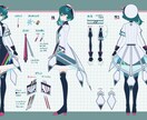 20％割引中！VTuber向けイラスト制作します 丁寧なヒアリングで「その人らしさ」の表現のお手伝いをします！ イメージ7