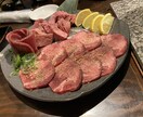 今ある悩みなど不安を和らげます 友人関係、恋愛などの相談等をなんでも聞きます✌️ イメージ2