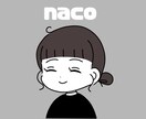 SNS用アイコンイラスト描きます オーダーしんぷるかわいいアイコン作成 イメージ7