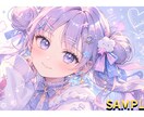 ゆるかわアイコン、Vtuberイラスト制作します SNS・配信・アイコンに使いやすいイラストを制作します イメージ2