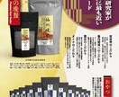 SNS用の告知&宣伝画像作ります 宣伝効果アップに繋がる！！！！！ イメージ4