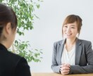 普段の生活の事から色んな相談受け付けます 迷いを、前に進める力に変えます イメージ1