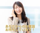死にたい…消えたい…その心の痛みそっと受け止めます 励まされるのもツライ…あなたがそんな気持ちの時ただ側にいます イメージ9