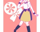 デザインちっくなイラスト描きます デザインと組み合わせたイラストを描きます イメージ4