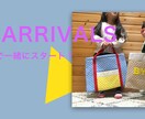 バナー、ヘッダー作成します 低価格で、丁寧なサービスを提供します！ イメージ8