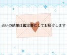 転職・就職：１枚引きタロット占いでヒントを届けます 「ちょっと聞いてみたい」を叶えるお仕事タロット占い イメージ2