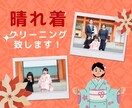 お店の宣伝用Instagram画像お作りします 実店舗で現役で集客している店舗オーナーが作る宣伝用画像 イメージ10