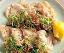 腸活で美肌と健康を目指します 食べて整える♪楽しく続ける腸活レシピ イメージ2