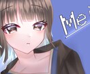 可愛いイラストお描きいたします 歌ってみた、キャス画、アイコンなどに迷ってるならぜひ♪ イメージ2