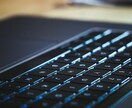 最短即日！◆PDFや手書きデータをテキスト化します 時間が無くてテキスト化したいのに出来ないという方におすすめ！ イメージ1