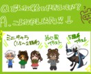 Vライバー・Vtuber向け可愛いイラスト描きます インスタ、YouTube、SNSのアイコン等にいかがですか？ イメージ1