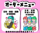 カートゥーン風の癖可愛いイラスト描きます アイコンやイラスト素材、オリジナルグッズ等★ イメージ4