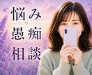 不安な気持ちや悩みをゆっくり安心してご相談できます うまく言葉にできなくても大丈夫。看護師があなたのそばにいます イメージ1