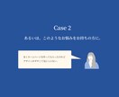 デザイン重視！世界観が伝わるホームページ作成します ファン獲得と集客が叶う　個性が伝わるブランディング イメージ6