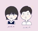 インスタ映えする似顔絵お描きします ゆるーいかわいい絵をアイコンにしませんか？？ イメージ5