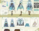情報量の多い三面図/キャラクターデザイン作ります イメージから凝ったキャラデザを提案します！SDキャラもOK イメージ6