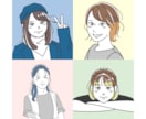 シンプルな線画の似顔絵イラストを作成いたします SNSや会議用の似顔絵アイコンに！ イメージ2