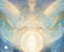 天使降臨！サイキック魔女があなたを癒します 内面からオーラまで光に溢れ輝き、未来へ向けて運気アップ♡ イメージ1