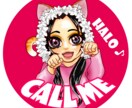 ちょっと話したいをお聞きします 愚痴や、ちょっとしたお話お伺いします。 イメージ1