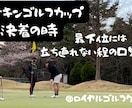 Final Cut Pro Xでの動画編集承ります Final Cut Pro Xを使用した動画編集になります。 イメージ3