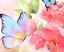 相談するだけで心が晴れる癒されます 頑張りすぎてませんか?心が癒える時間を体験して下さいね。 イメージ1
