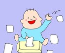 アイコン用ゆるイラスト描きます ゆるいSNSのアイコン用のイラスト描きます！ イメージ3