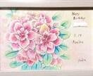 あなたの誕生花を水彩画で描きます 自分へ。大切な人へ。似顔絵とは違った新しいプレゼントを。 イメージ1