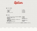 値下中！Live2D用パーツ分けイラスト制作します キャラデザは持込もおまかせもOK！かわいく魅力的に制作します イメージ4