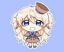 ミニキャライラスト描きます アイコンなどにご活用ください！ イメージ4