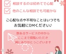 働くママのためのお仕事相談承ります 資格取得やキャリアアップ、産前・産後、育休明けのお悩みにも！ イメージ7