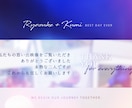 お洒落なプロフィールムービーを制作します 当日納品も可能！まずはお問い合わせください！ イメージ6