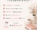 20・30代の履歴書・職務経歴書を作成します 文章が苦手でもOK｜あなたのを必要としている企業に伝わる形へ イメージ4