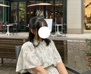 雑談/恋愛/男性/女性 現役女子大生がお話します 平凡女子大生！雑談でも悩みでも、お話しませんか？ イメージ3