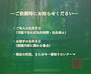 運命と心の調和を導きます 四柱推命×カードリーディングによる静かな導き イメージ4