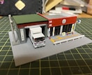 鉄道模型　Nゲージ関連の制作代行を行います Nゲージ関連のストラクチャーの完成品をお求めの方へ イメージ8