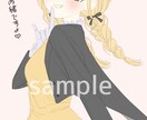 最短2日￤淡い色のかわいい女の子描きます 個人様のアイコンから活動者様の立ち絵まで幅広い範囲可能〇 イメージ2