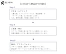 プロが作る×売れる！商品パッケージをデザインします 販売戦略や消費者心理を踏まえた「一目で惹きつける」デザイン イメージ10