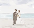 ゆるふわな似顔絵を描きます 結婚式・記念日のプレゼントやSNSアイコンなどにどうぞ イメージ3