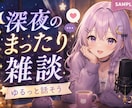 VTuber向けYouTubeサムネイル作ります ゲーム配信や雑談配信に映える画像を制作します イメージ4
