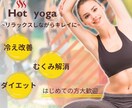 女性向けWeb/SNSバナー・LP作ります 女性向け美容・健康系・カフェ系のデザインが得意です イメージ8