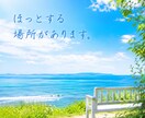 看護師歴41年！あなたの愚痴聞きます 笑顔で対応。でも本当は辛い・・・そんな気持ちを受け止めます イメージ5