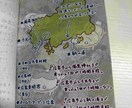 より楽しく！旅のしおりを製作いたします 大切な人との旅を特別なものにしませんか？ イメージ6