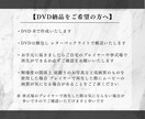 フィルム風【結婚式プロフィールムービー】作成します おふたりのこれまでのストーリーを＜フィルム映画風＞にご紹介☆ イメージ8