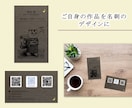 データ納品♪名刺・ショップカードを作成致します テンプレートではない、他とかぶらない名刺を作成致します！ イメージ5