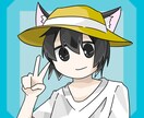 デフォルメアイコン作成します 修正無制限！商用利用可！あなただけのアイコンを！ イメージ2