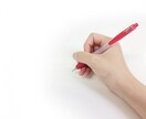 詳しい解説付★キャリアコンサルタント論述添削します ★論述が不安な方に！添削＋合格点を取る為のアドバイス資料 イメージ1