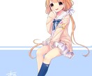 最短3日!かわいいアイコンイラストかきます 高クオリティなイラストを早くお届けします イメージ7